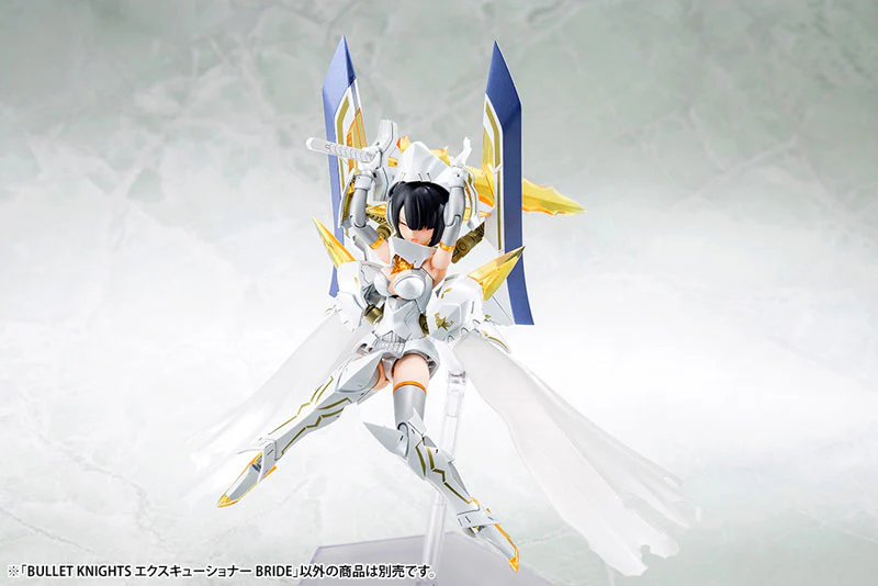 Megami Device BULLET KNIGHTS EXECUTIONER BRIDE 1/1 Plastic Model - Image 9
