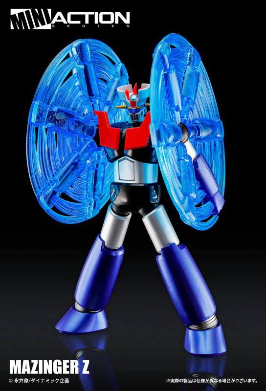 Mini Action Figure Mazinger Z - Image 2