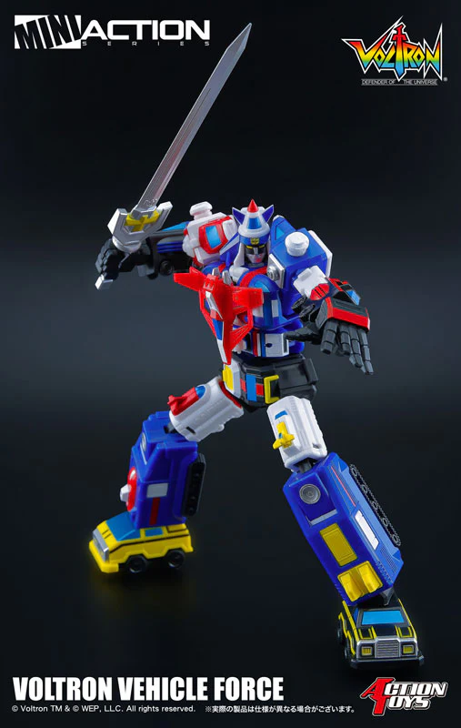 Mini Action - Voltron - Vehicle Force (Art Storm) - Image 3