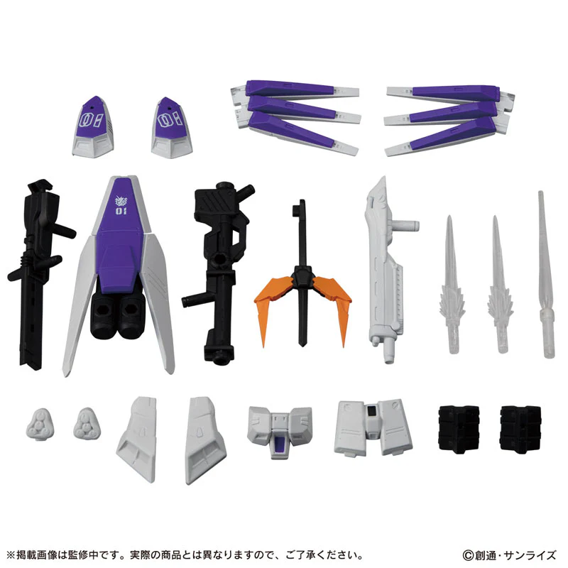 Mobile Suit Gundam - MOBILE SUIT ENSEMBLE 16.5 (Bandai) - Image 3