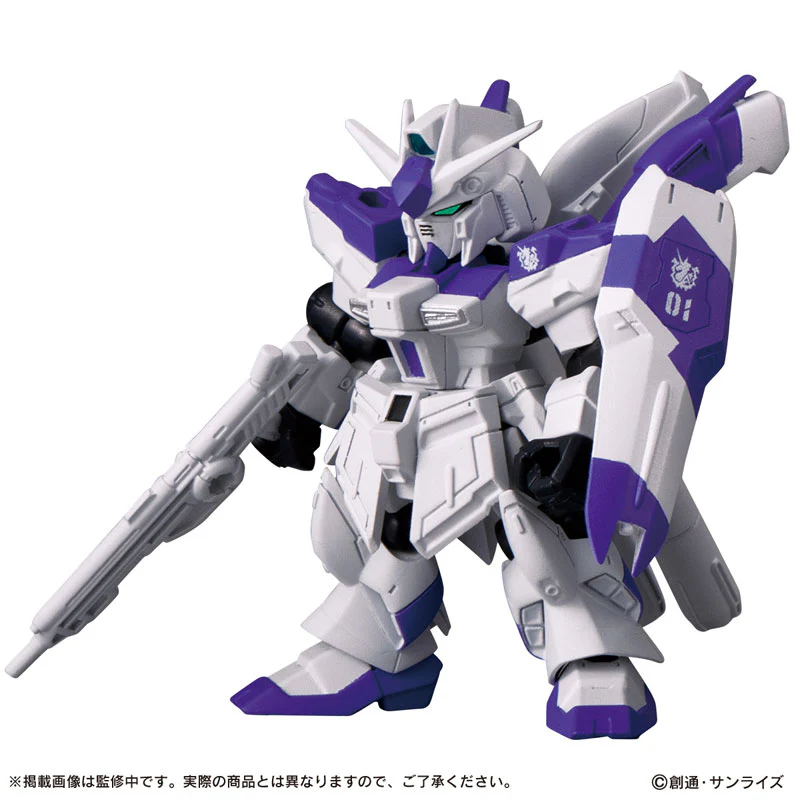 Mobile Suit Gundam - MOBILE SUIT ENSEMBLE 16.5 (Bandai) - Image 4
