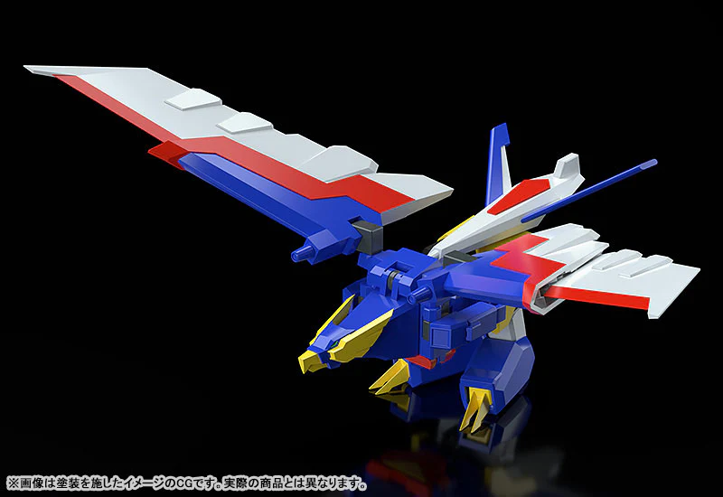 MODEROID - Energy Bomb Gambaruger - Gambaruger (Good Smile Company) - Image 8