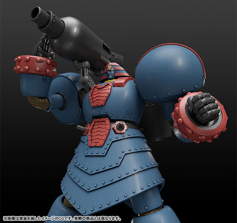 MODEROID - Giant Robo THE ANIMATION - The Day the Earth Stood Still - Giant Robo (Good Smile Company) - Image 4