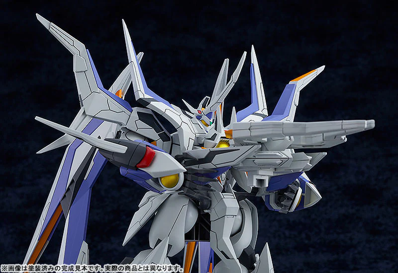 MODEROID - Hades Project Zeorymer - Great Zeorymer - 2022 Re-release (Good Smile Company) - Image 4