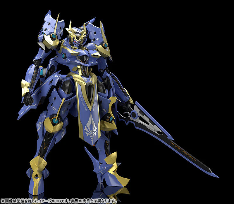 MODEROID - Knights & Magic - Ikaruga - 2023 Re-release (Good Smile Company) - Image 3