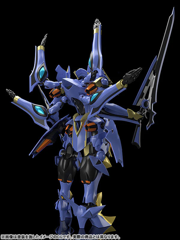 MODEROID - Knight's & Magic - Ikaruga (Good Smile Company) - Image 8