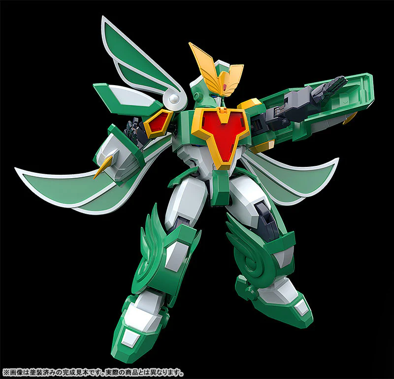 MODEROID - Mado King Granzort - Super Winzart (Good Smile Company) - Image 4