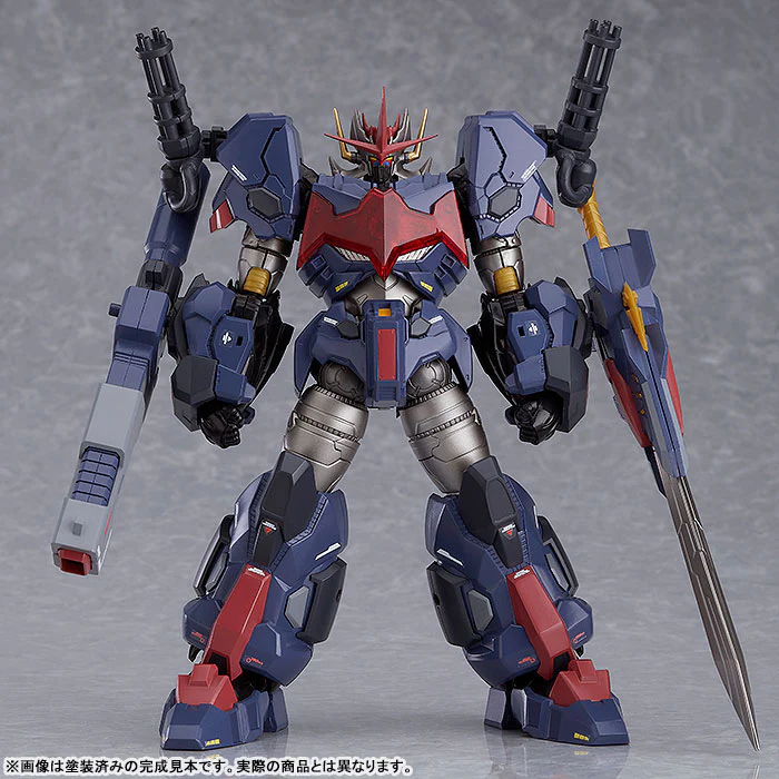 MODEROID - Mazinkaiser - Armed Mazinkaiser - Gouvarian (Good Smile Company) - Image 2