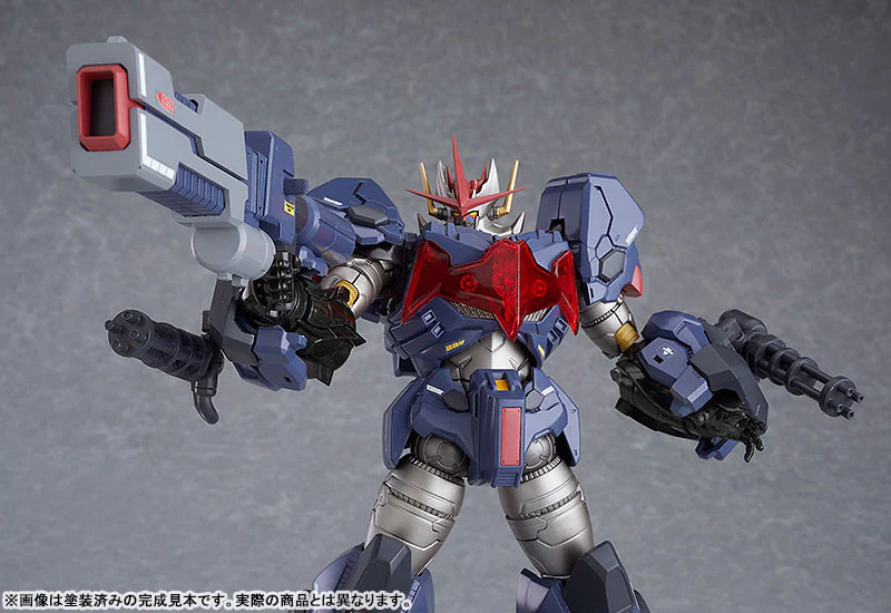 MODEROID - Mazinkaiser - Armed Mazinkaiser - Gouvarian (Good Smile Company) - Image 4