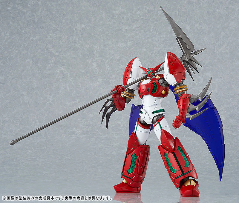 MODEROID - Shin Getter Robo Armageddon - Shin Getter 1 (Good Smile Company) - Image 3