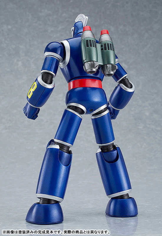 MODEROID - The messenger of the sun - Tetsujin 28 (Good Smile Company) - Image 4