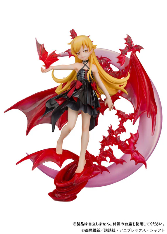 Monogatari Series - Oshino Shinobu - 1/7 (Proof)
