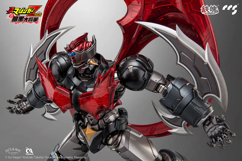 MORTAL MIND Shin Mazinger Zero vs. Ankoku Daishogun Mazinger ZERO Alloy Posable Figure - Image 12
