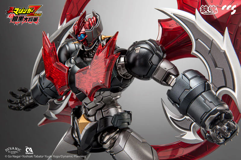 MORTAL MIND Shin Mazinger Zero vs. Ankoku Daishogun Mazinger ZERO Alloy Posable Figure - Image 3