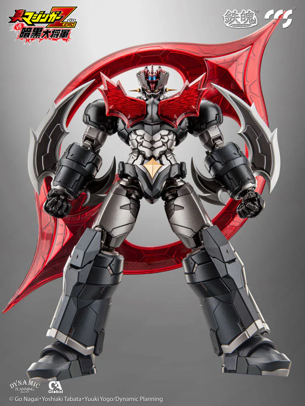 MORTAL MIND Shin Mazinger Zero vs. Ankoku Daishogun Mazinger ZERO Alloy Posable Figure - Image 5