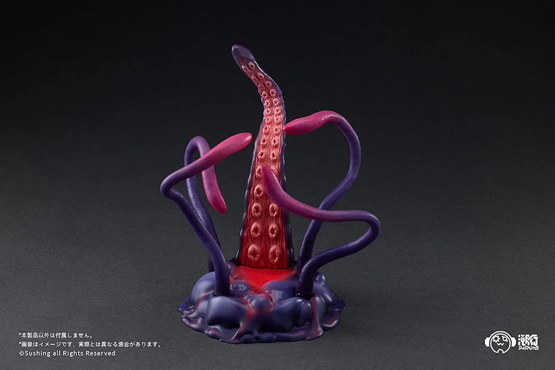 Movable Base Series - UBC-404 Juvenile Ver. (Sushing) - Image 2