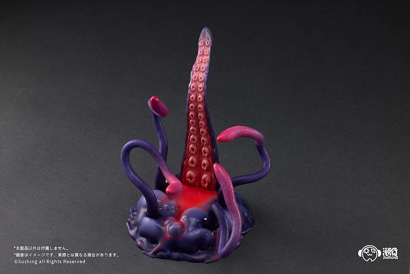 Movable Base Series - UBC-404 Juvenile Ver. (Sushing) - Image 3