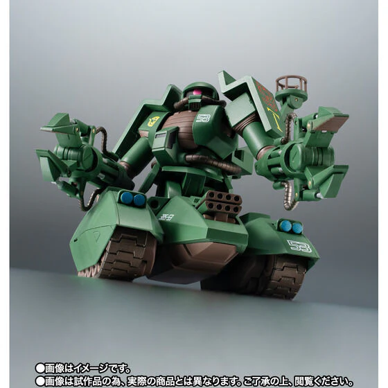 MSV Mobile Suit Variations - MS-06V-6 Zaku Tank Green Macaque - Robot Damashii - Robot Damashii <Side MS> - Ver. A.N.I.M.E. (Bandai Spirits) [Shop Exclusive] - Image 3