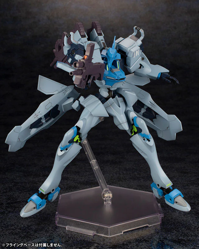 Muv-Luv Alternative - Fubuki (Kotobukiya) - Image 5