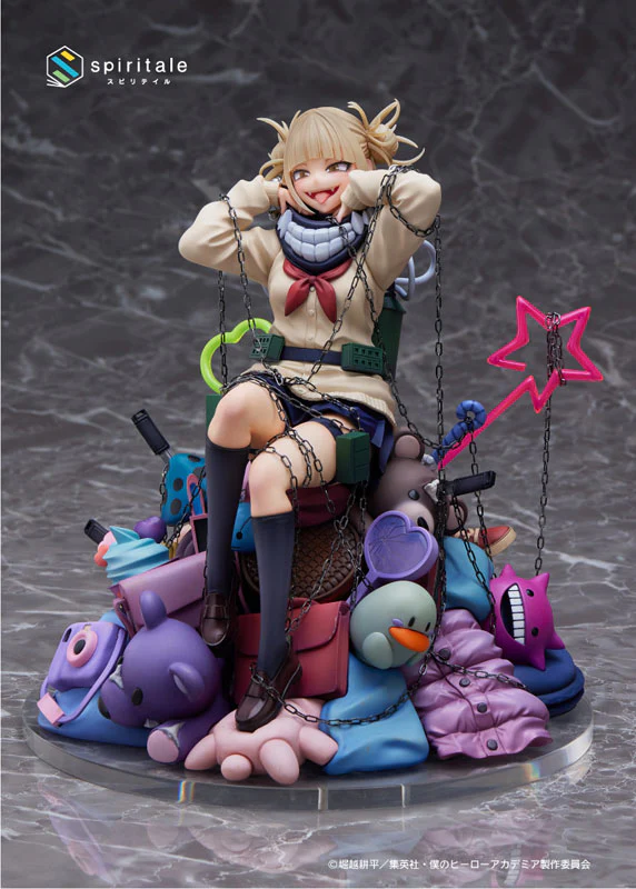 My Hero Academia Himiko Toga -Villain- 1/7 - Image 7