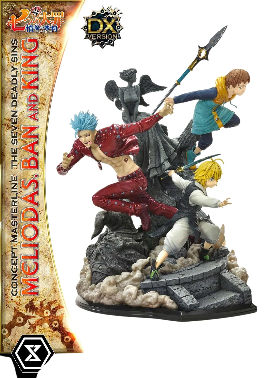 Nanatsu no Taizai: Fundo no Shinpan - Ban - King - Meliodas - Concept Masterline (CMNTZ-01DX) - 1/6 - DX Version (Prime 1 Studio)
