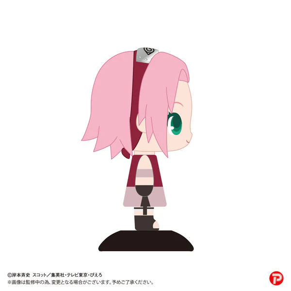 Naruto Shippuuden - Haruno Sakura - Yura Yura Head (Plex) - Image 3