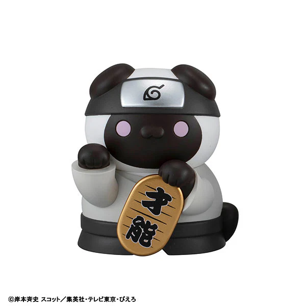 Naruto Shippuuden - Mega Cat Project - Mega Cat Project Naruto Shippuuden Nyaruto! Maneki Neko Fortune Uzumaki Naruto to Nakama Tachi Hen (MegaHouse) - Image 6