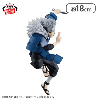 Naruto Shippuuden - Senju Tobirama - Vibration Stars (Bandai Spirits)