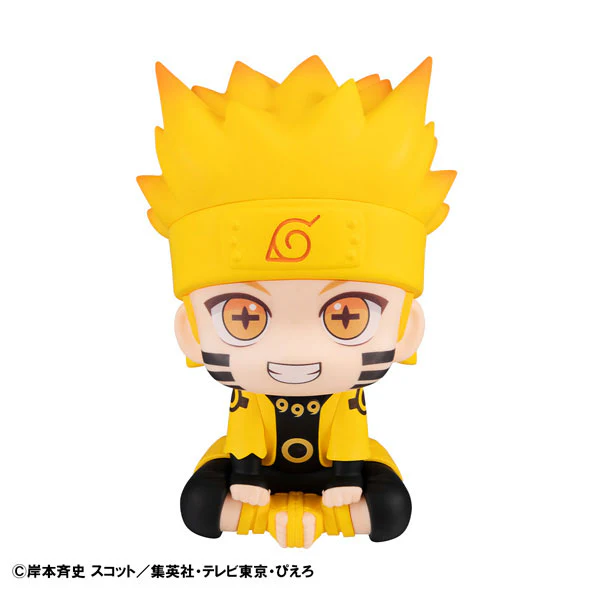 Naruto Shippuuden - Uzumaki Naruto - Look Up - Rikudou Sennin Mode ver. (MegaHouse) - Image 2