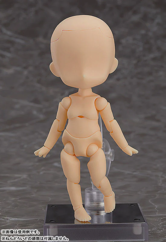 Nendoroid Doll - Archetype Girl - Almond Milk - 2022 Re-release (Good Smile Company) - Image 4
