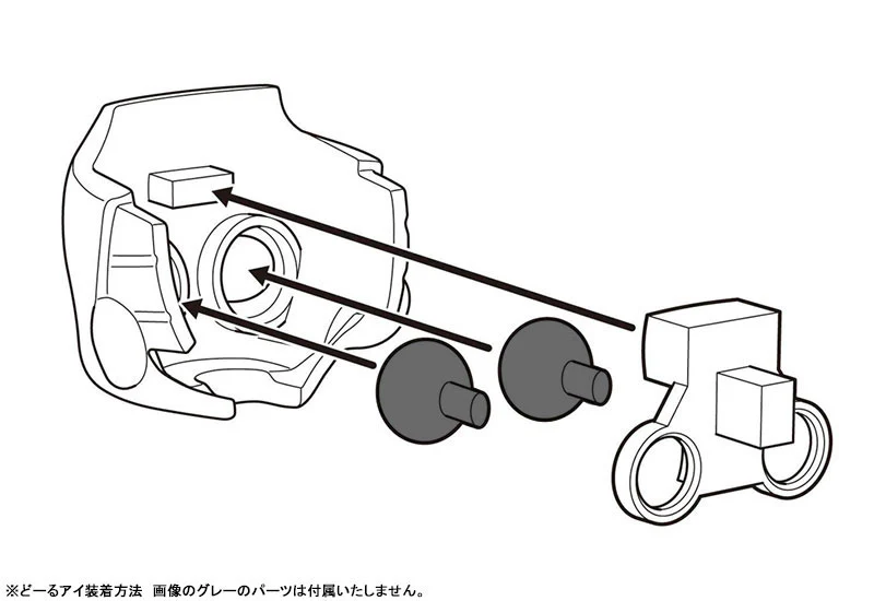 Nendoroid Doll Customizable Face Plate 02 (cinnamon) - Image 2