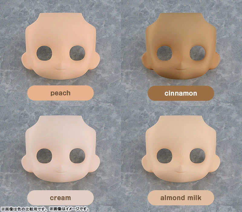 Nendoroid Doll Customizable Face Plate 02 (cinnamon) - Image 3