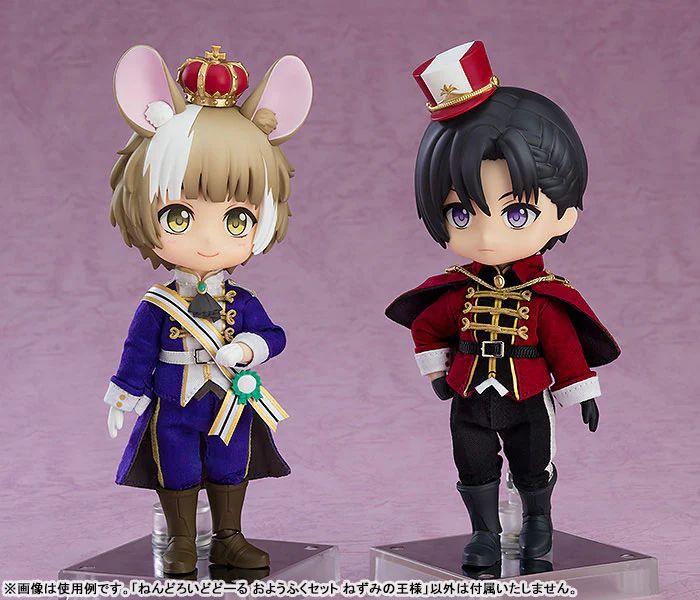 Nendoroid Doll Outfit Set Mouse King - Image 3