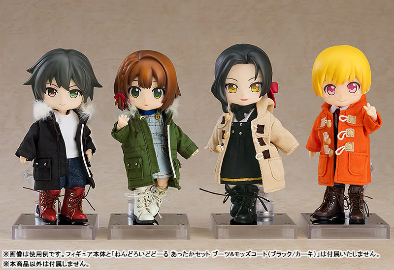 Nendoroid Doll Warm Clothing Set: Boots & Duffle Coat (Beige) - Image 4