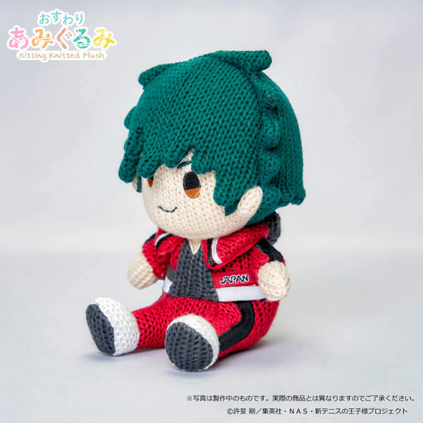 New Prince of Tennis - Sitting Amigurumi - Echizen Ryoga (Square Enix) - Image 2
