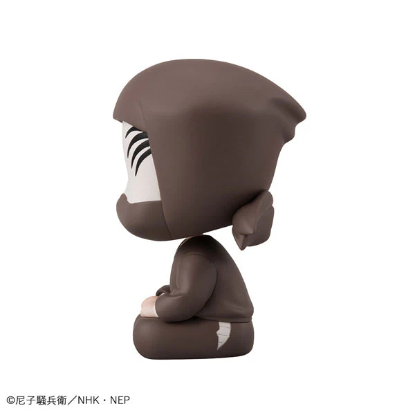 Nintama Rantarou - Zatto Konnamon - Look Up (MegaHouse) - Image 5