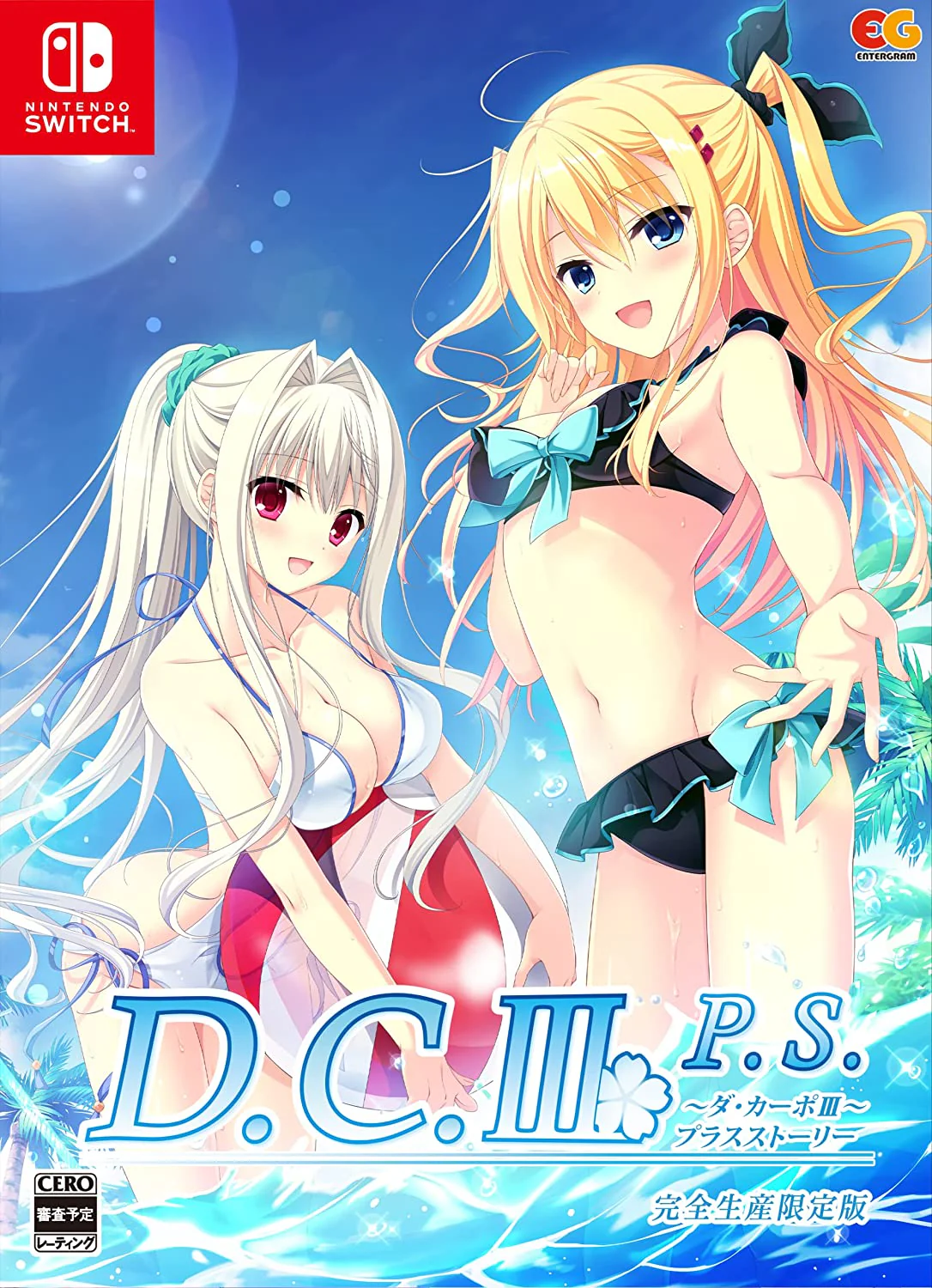 Nintendo Switch - D.C.III P.S. - Da Capo III Plus Story - Limited Production Edition (ENTERGRAM) - Image 7