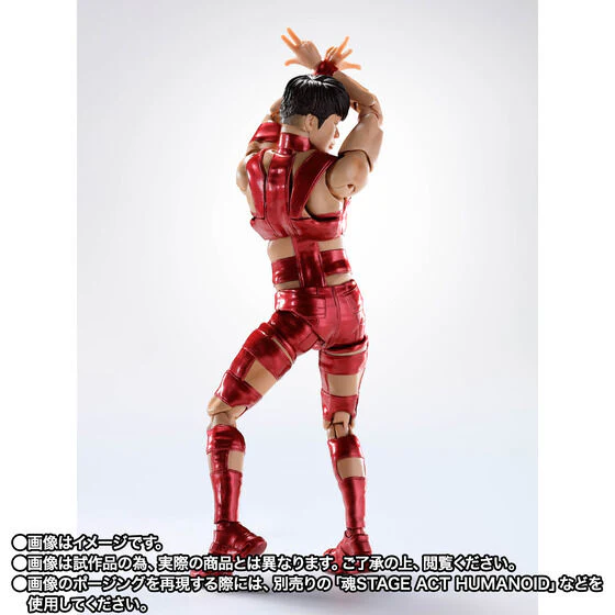 Nishikawa Takanori - S.H.Figuarts - T.M.Revolution - Red Hot Limited Edition (Bandai Spirits) [Shop Exclusive] - Image 2