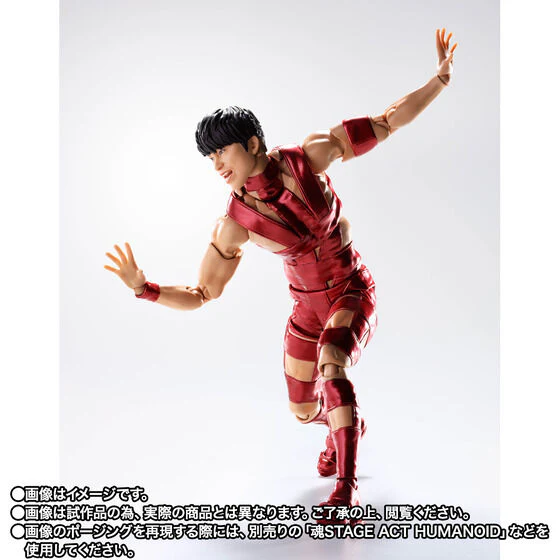 Nishikawa Takanori - S.H.Figuarts - T.M.Revolution - Red Hot Limited Edition (Bandai Spirits) [Shop Exclusive] - Image 3