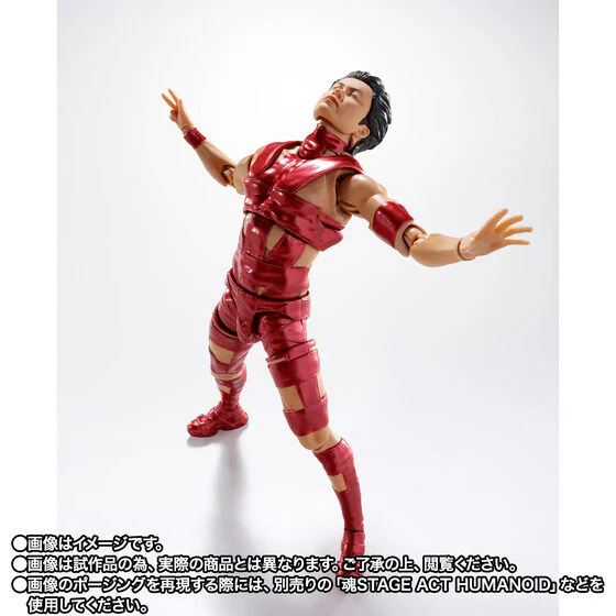 Nishikawa Takanori - S.H.Figuarts - T.M.Revolution - Red Hot Limited Edition (Bandai Spirits) [Shop Exclusive] - Image 4