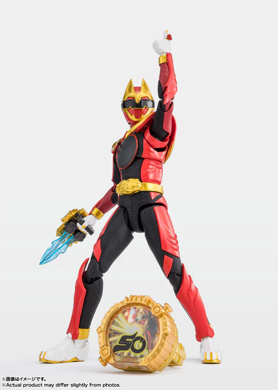 No.1 Sentai Gozyuger - Gozyu Wolf - S.H.Figuarts - Sentai Ring - Shokai Gentei Sentai RIng Fuzoku-ban (Bandai Spirits) - Image 8