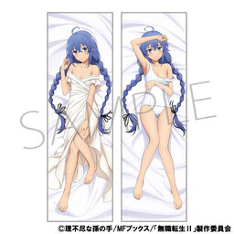 Mushoku Tensei II ~Isekai Ittara Honki Dasu~ - Roxy Migurdia - Dakimakura Cover (Movic) - Image 2