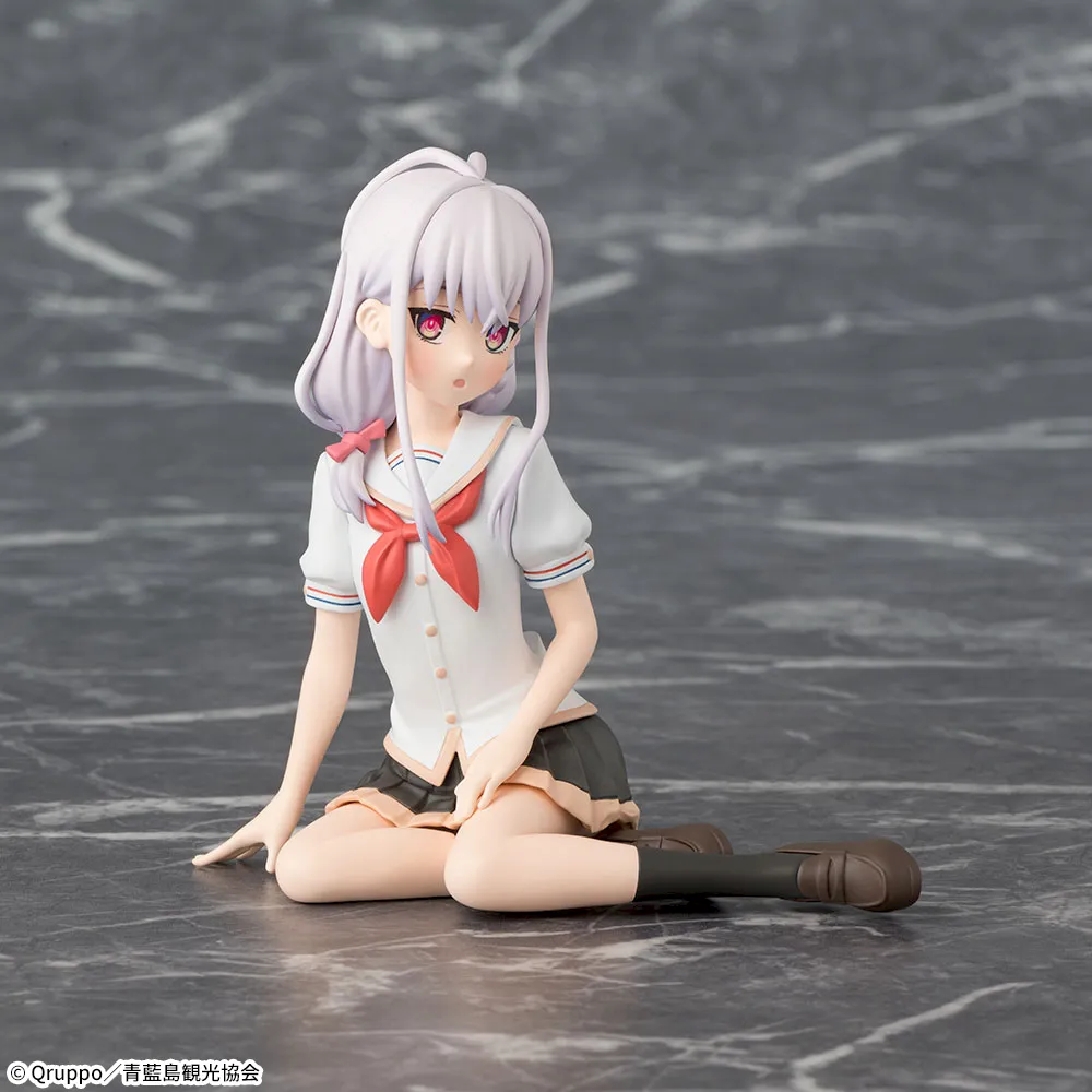 Nukitashi: The Animation - Kotoyose Fumino - Premium Chokonose Figure (Sega Fave)