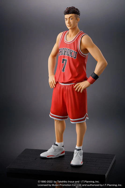 One and Only - SLAM DUNK - Miyagi Ryota (M.I.C.) - Image 2