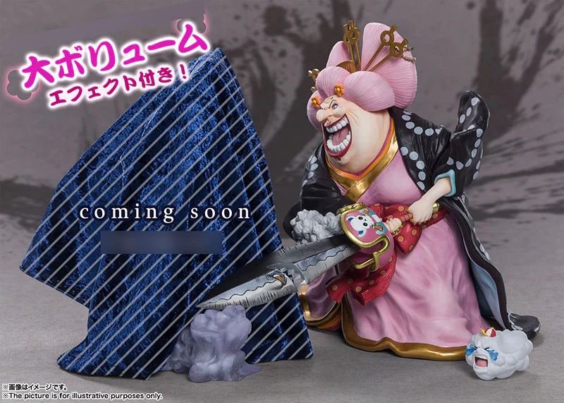 One Piece - Charlotte Linlin - Napoleon - Zeus - Chou Gekisen -Extra Battle- - Figuarts ZERO - Oiran Olin Battle of Monsters on Onigashima (Bandai Spirits) - Image 3
