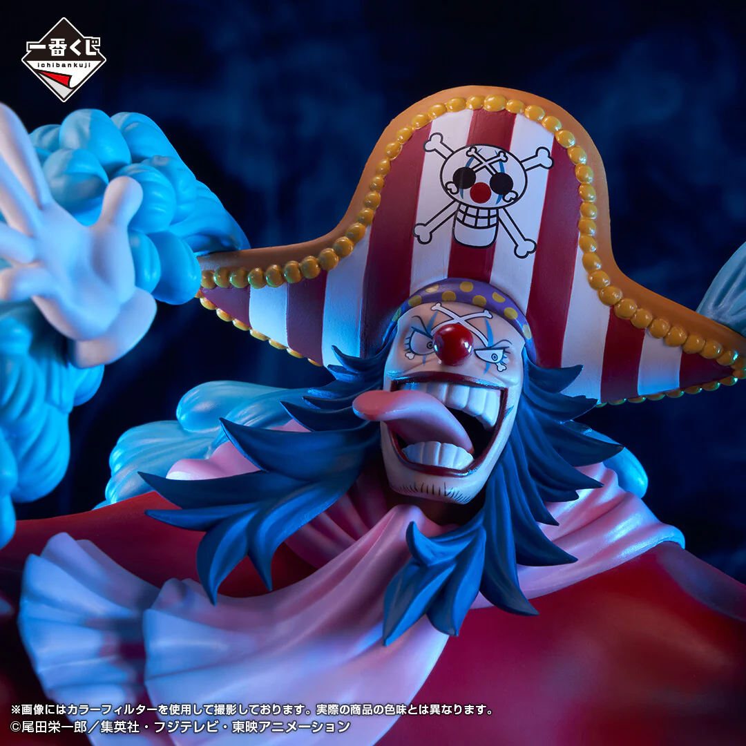 One Piece - Douke no Buggy - Ichiban Kuji One Piece Shin Yonkou - Masterlise Expiece - D Prize (Bandai Spirits) - Image 2