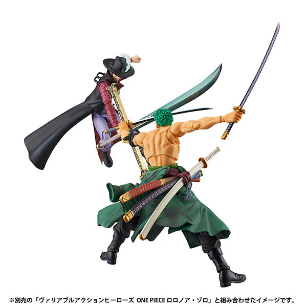 One Piece - Dracule Mihawk - Variable Action Heroes - 2023 Re-release (MegaHouse) - Image 7