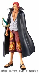 One Piece Film Red - Akagami no Shanks - DXF Figure - The Grandline Series - Shanks & Uta (Bandai Spirits) - Image 2