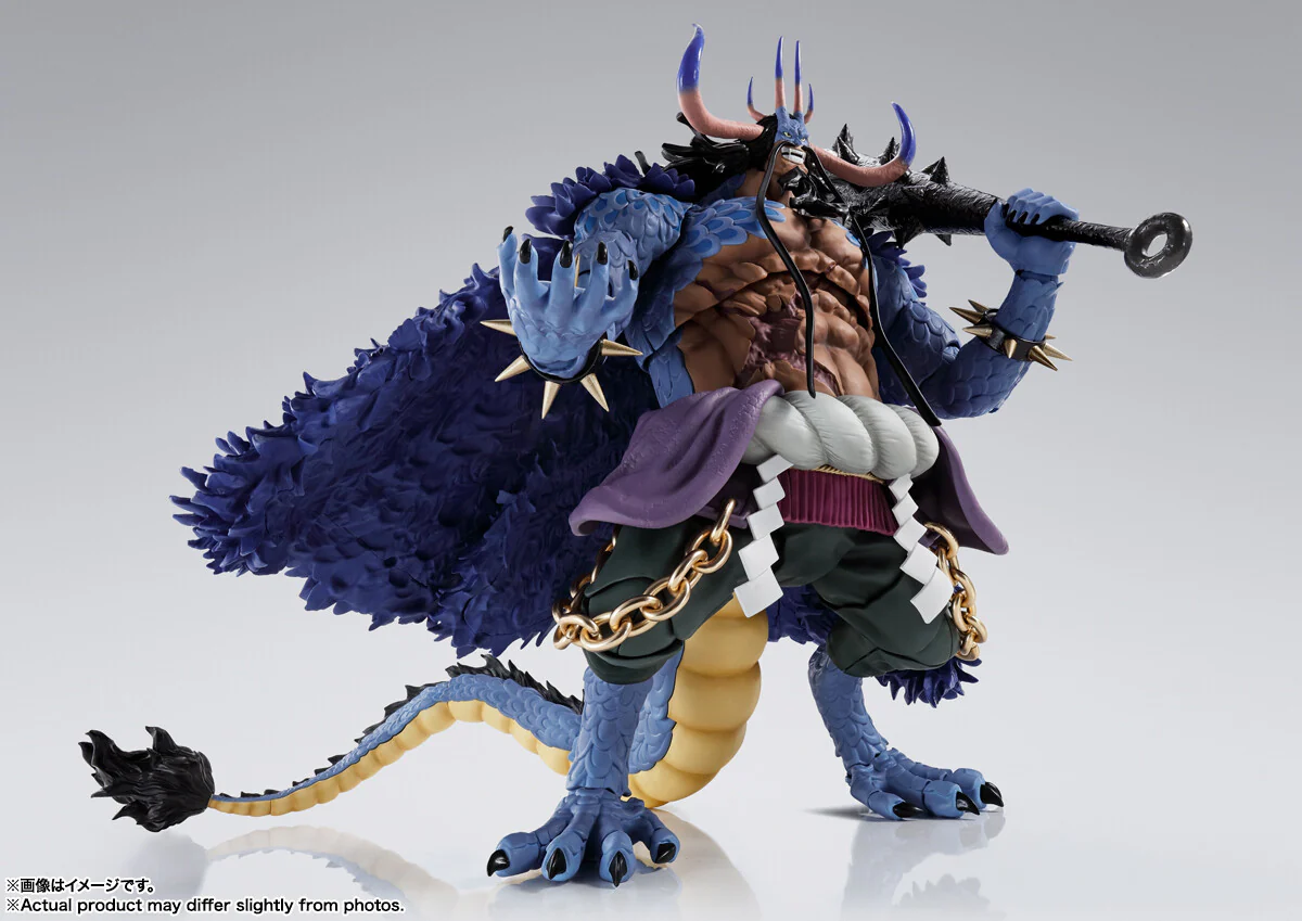 One Piece - Kaidou - S.H.Figuarts - Man-Beast Form (Bandai Spirits) - Image 2