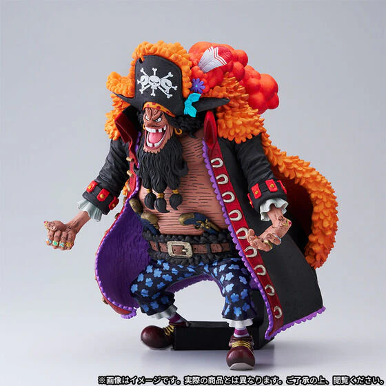 One Piece - Marshall D. Teach - King of Artist (Bandai Spirits) [Shop Exclusive] - Image 3